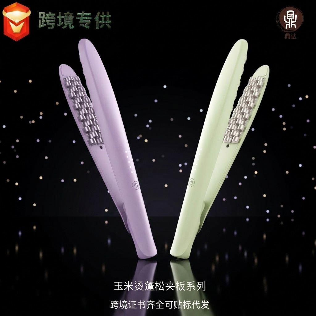 Female Student Corn Beard Pad Hair Root Hair Curling Stick Perm Fluffy Clip Artifact Small Style Corn Perm Splint