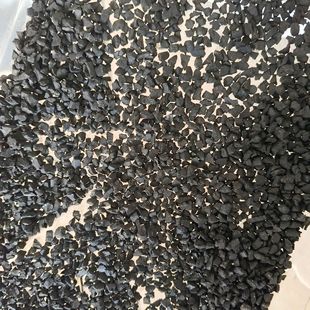 Inner Tube Rubber Particles Campus Square Track Rubber Particles Waste Tire Powder Black Rubber Particles