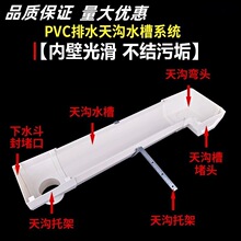 �����ˮ�������ϲ�������ˮ��ͥԺ��������䁌�ˮ���L���ΏS��