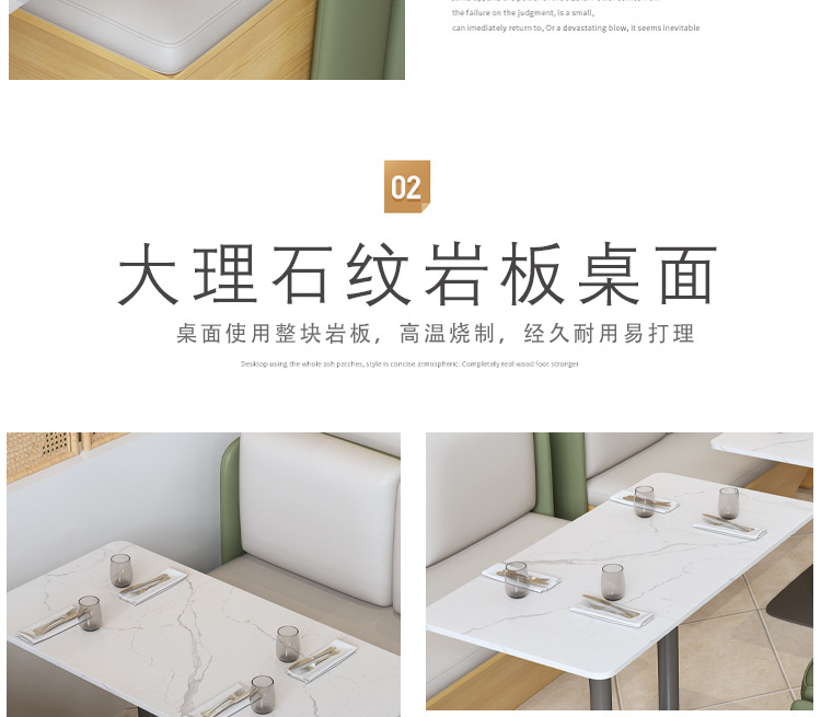 详情图片_18.jpg