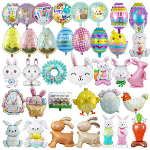 �ͻ�XĤ����С�u���w���Ӳʵ�����EASTER�Ɍ��b��ÿ�ͨ����