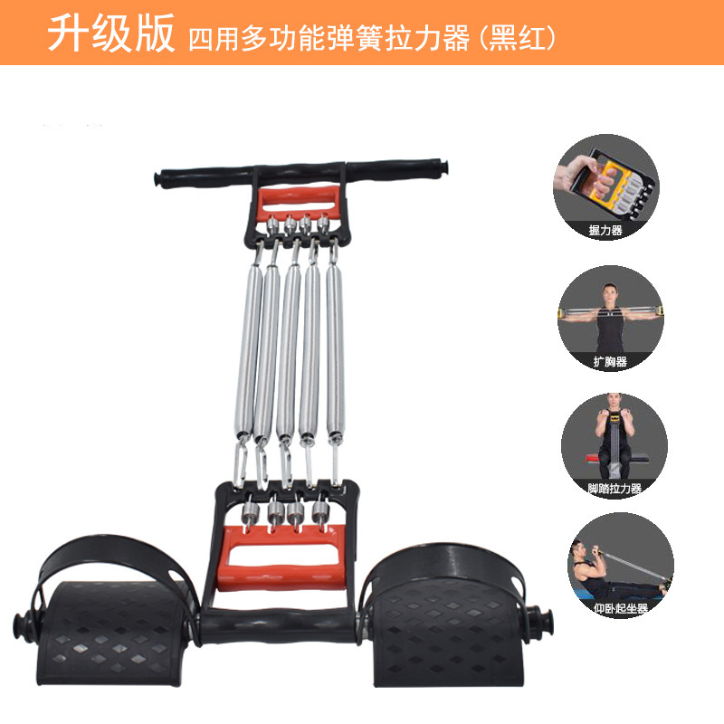 Tirador de resorte tres en uno Ejercicio de brazo Amplificador de pecho Ejercicio de pie multifuncional Dispositivo de entrenamiento muscular