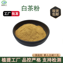 �ײ��ˮ�ܰײ�۰ײ���ȡ��ײ��ӬF؛���l1kg���]