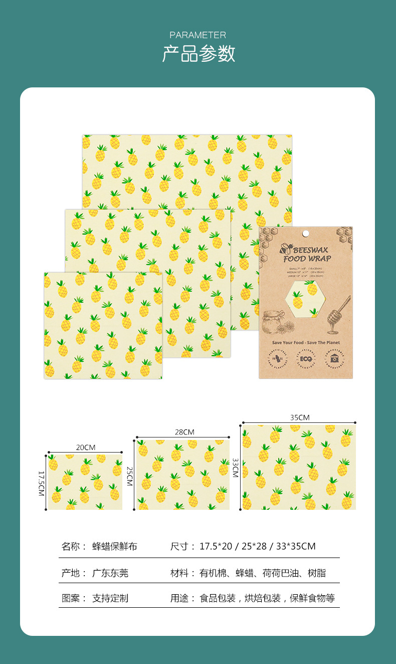 O1CN01pVNmZY1zkT6iefnTw_!!984666752-0-cib.jpg?__r__=1692952263684