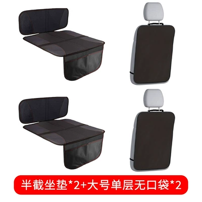 Cover Storage Bag Car – Chair back anti-kick pad - half-seat-cushion2large-single-layer-no-pocket2