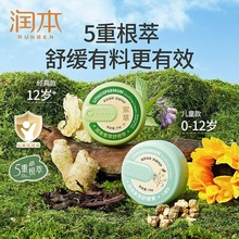 냺ϲݸͯxҧֹW澏ݸƷ]