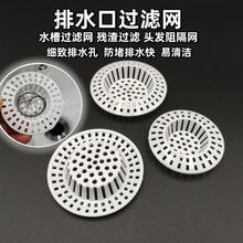 ��©�^�V�W���^�l�������wԡ�ҷ�������ˮ����ë�lԡ���l���g