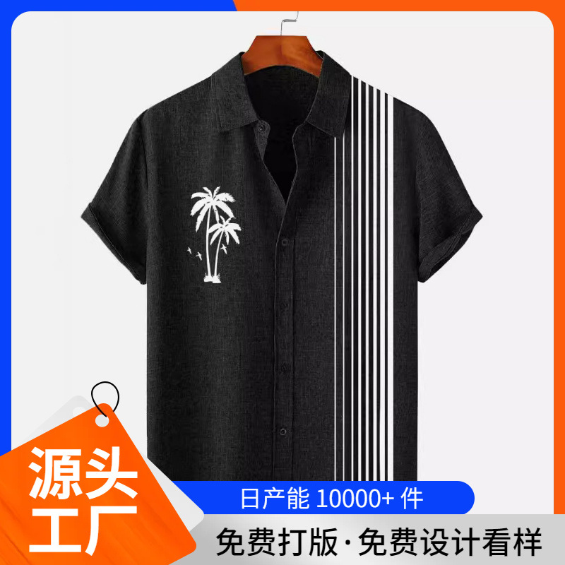 跨境外贸夏季新款大码男式休闲修身时尚3D印花短袖衬衫，男士衬衫