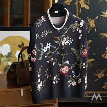 �Ϻ���ũ�콢��/�ٴ�ɫ֯�����ỨԲ����֯��˿��������W05011