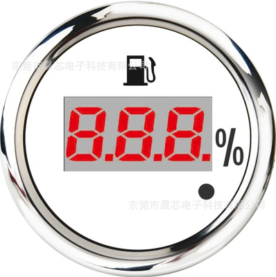 Other vehicle instruments car RV special vehicle with - cx6033-white-plate
