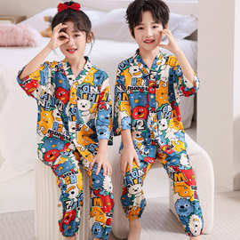 儿童夏季套装睡衣棉绸七分袖薄款男童绵绸宝家居服女童半袖空调服
