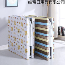 �ۯB�����˴������k�������ݴ����״�ľ�崲��y���o���������F��