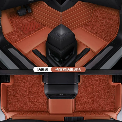 Modelə uyğun ayaqaltı, Car Floor Mats Audi - double-leather-cayenne-brown-nano-velvet-with-logo