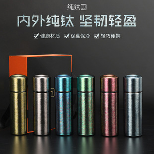 ��ⁱ��ر��ڼt���ߙn�̄�ⁱ����160ml�����S�ֱ��ر�ֱ��ˮ��