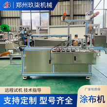 С�͉T�����a���T�Ƹ��ș�N ���趨���ԄӲ����`�����aЧ�ʸ�