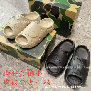 �羳���Q���l؛ԴbapeԳ����Ь ���m�ٴ� EVA���һ����Ь