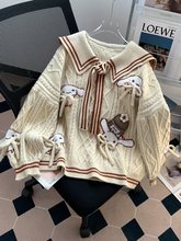 海军领学院风蝴蝶结毛衣套头女秋新款宽松慵懒风外穿针织外套