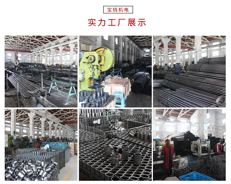 44无刷电机壳_13