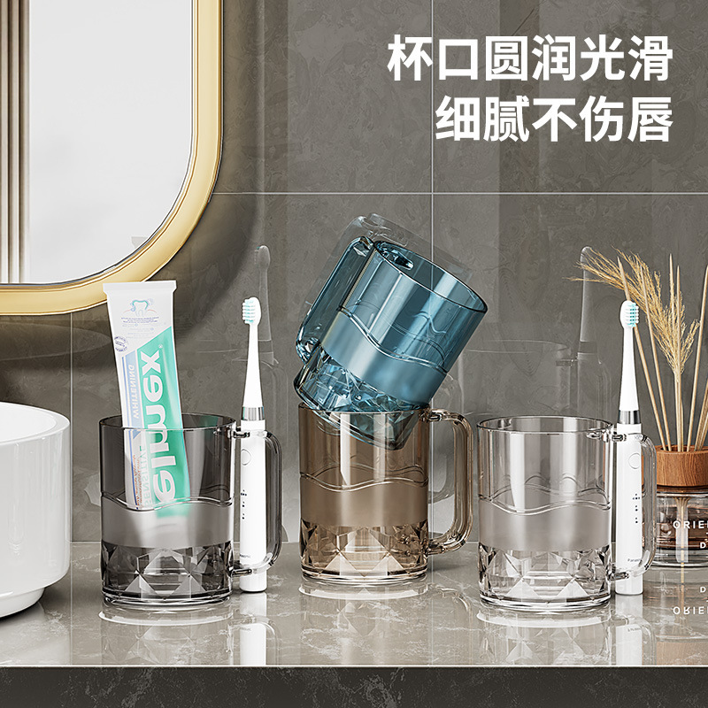 轻奢漱口杯北欧儿童牙刷杯家用情侣透明洗漱高档刷牙杯子牙缸套装|undefined
