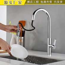 �羳�����S�~���ГQ��ˮ����f�����D����ʽˮ��ϴ����N��ˮ���^