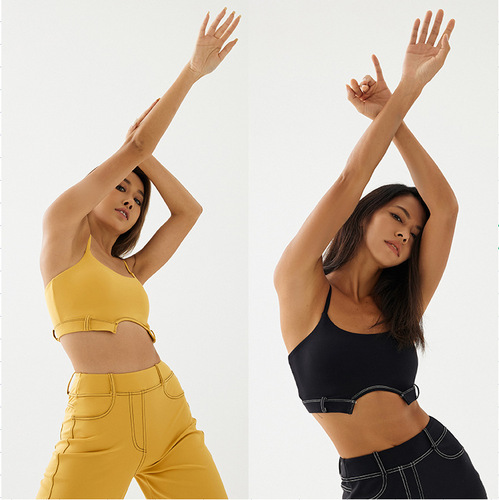 A  New Sexy No Underwire Strappy Color-blocked Sports Fitness Bralette for Women - Creative Yoga Top, Dropshipping One Piece
