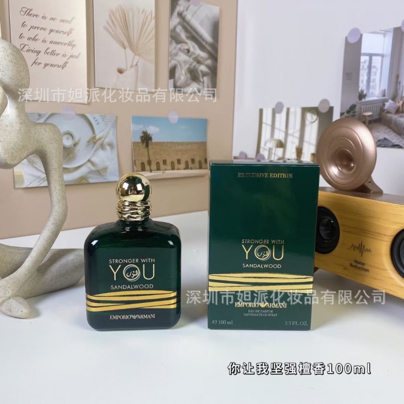 Perfume azul de marca, encuentro verdadero, desierto, ébano, amor, pecado, amor, hombre, Napoleón, cariño 100ML image 201
