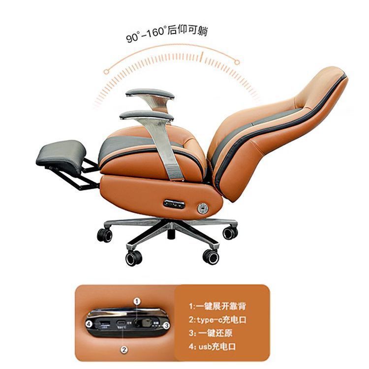 Multifunctional Gaming Chair, Ergonomic Chair, Rotatable Comfortable Lazy Chair, High-End Business Sports Car Seat