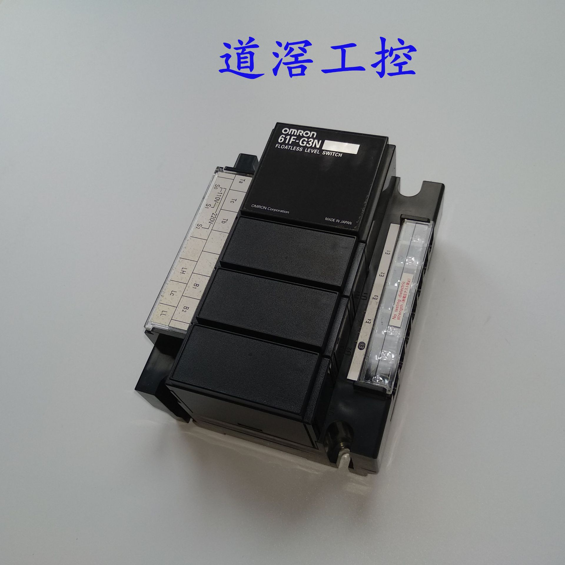 61F-G3NR    AC100/200V  欧姆龙OMRON无浮动开关