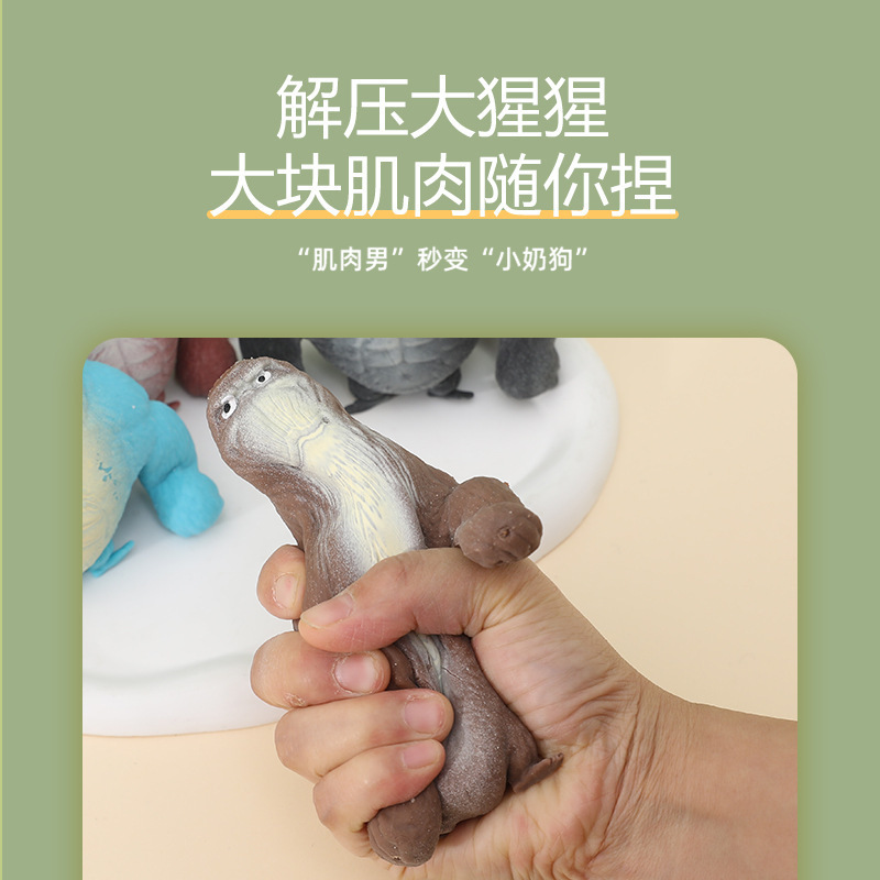 Suministro directo de fábrica, descompresión, explosión transfronteriza de gorila, ventilación, descompresión, juguetes de gorila complicados creativos al por mayor