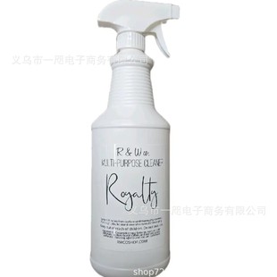 R & w Multi Purpose Cleaner Multi Purpose Cleaner Whole House Cleaning Decontamination