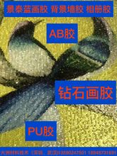 ˮ����ڮ��z �b�AB�z ������AB�z �������z�ڮ��z �ʯ���zˮ