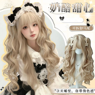 �}��ٰlŮ�L���l�p�RβLolita��Ȼ����ץ�A�Rβ�׽�ɫ���ȫ�^��