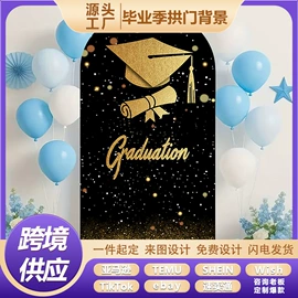 旗帜;圣诞装饰品