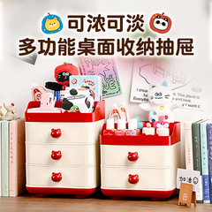 桌面收纳盒双层小抽屉化妆品置物架阶梯分格办公书桌文具整理笔筒