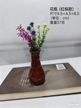 特价清仓小花瓶创意家居瓷器陶高档落地瓷瓶摆件装饰品