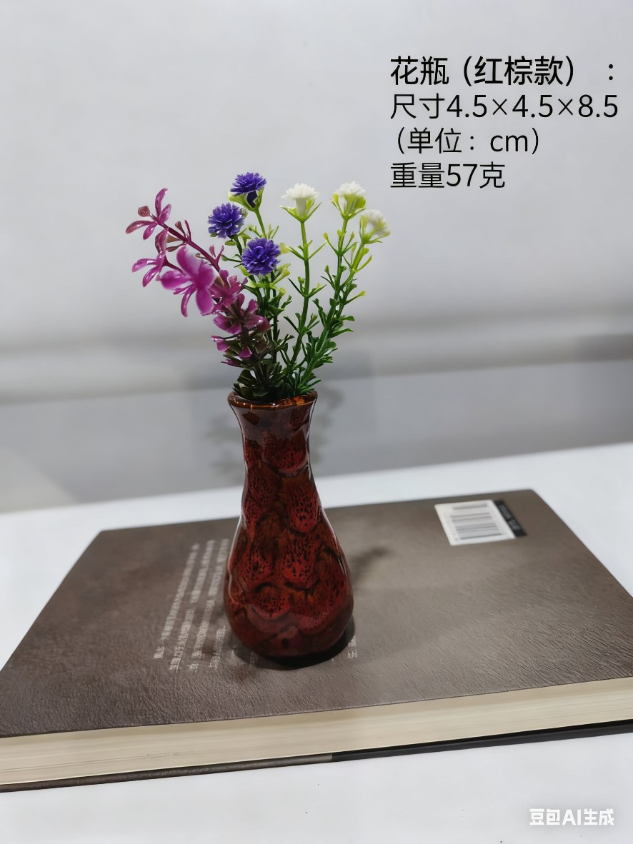 特价清仓小花瓶创意家居瓷器陶高档落地瓷瓶摆件装饰品