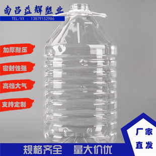 5L PET�͉�ʳƷ��͸������Ͱ10��ʳ����Ͱ���w�ؼӺ�10Lϴ�섩Ͱ