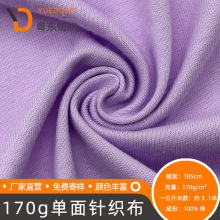 170g ȫ21Sᘿᘿȫކ沼ͯbT 