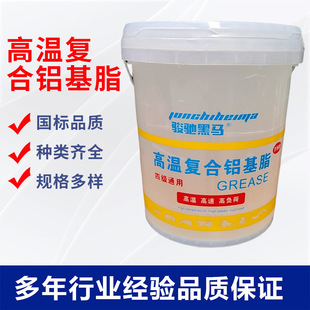 15L͸���ߜ�֬�ߜع��̙Cе����֬СͰ͸���ͺ��X��֬͸������֬