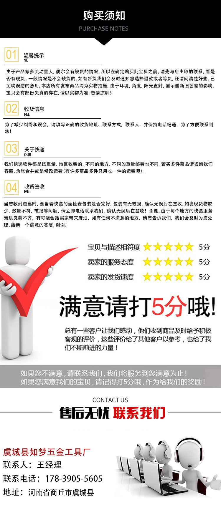 O1CN01h4X2j01IUPdQk8UW1_!!2214