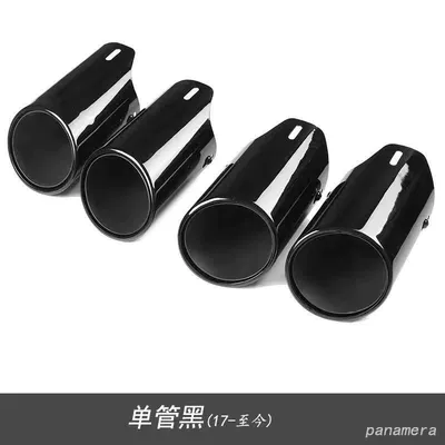 17-23 Porsche Panamera Four-Out: Exhaust pipe - 17-23-panamera-s-single-tube-tail-throat-titanium-black-support-installation