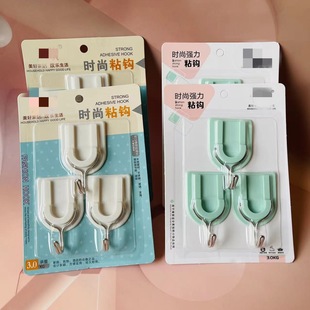 6103ճ�h �׻Ҡ����ϼ��� ԡ�����Ϲ� �k�����s���h 2Ԫ؛Դ���h