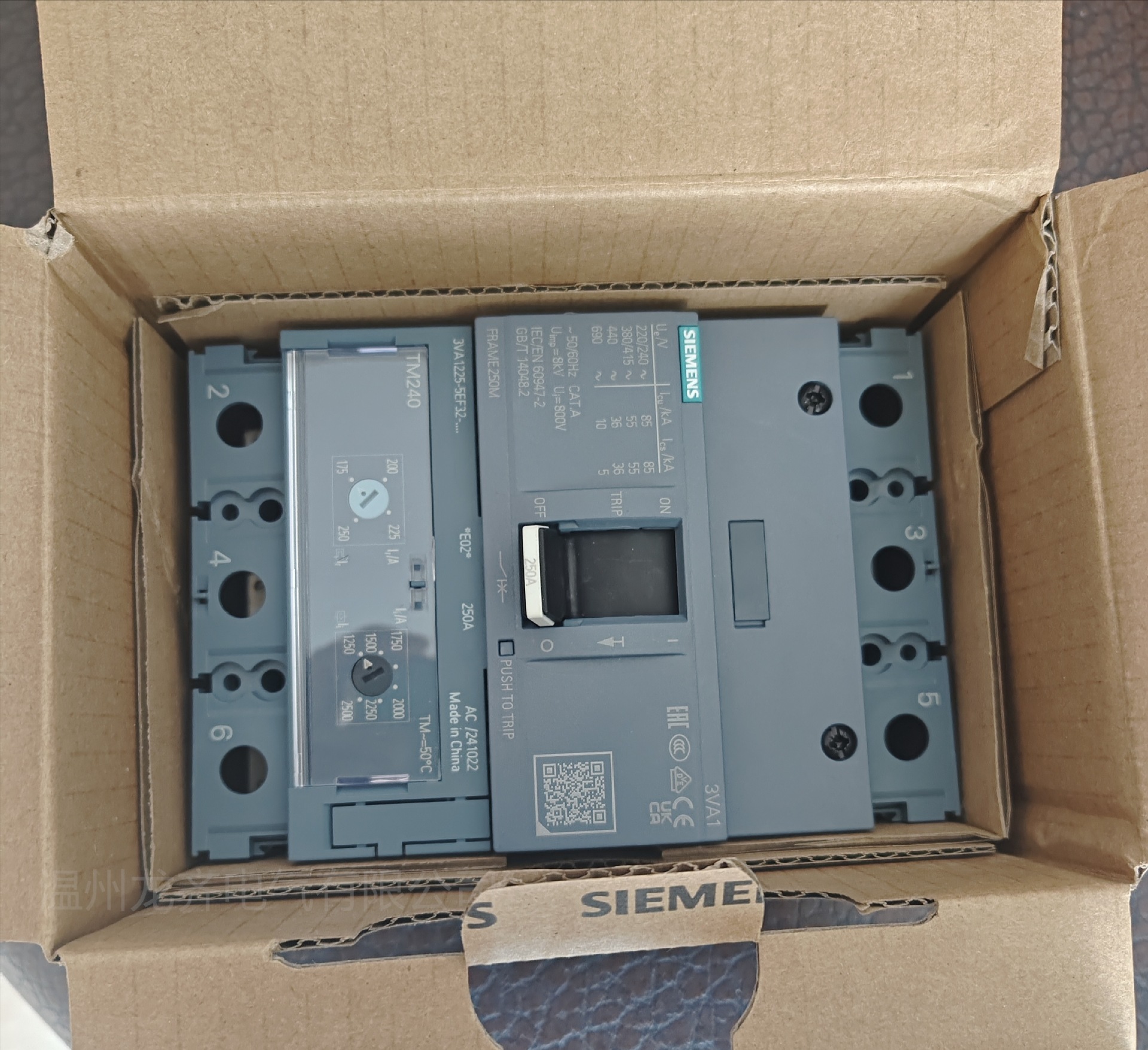 西门子塑壳断路器3VA1S100 R16 TM210 F/3P 额定电流 N25KA