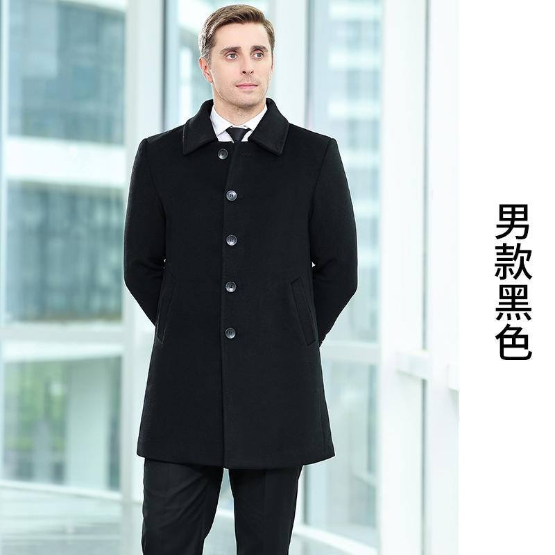 2356 남성용 블랙 코튼(1806B 모델)