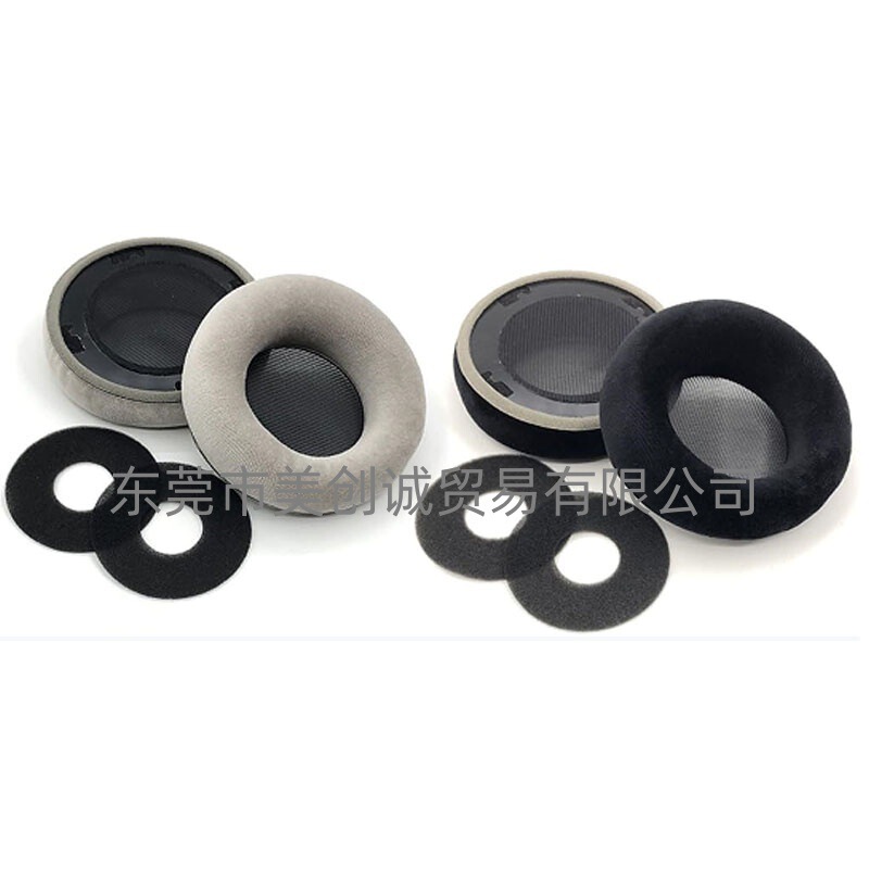 For AKG love science and technology K701 K702 Q701 K601 K612 K712 earphone cover sponge earmuffs For AKG love science and technology K701 K702 Q701 K601 K612 K712 earphone cover sponge earmuffs
