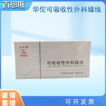 �A٢HY5902 HJ6701 HJ4901����������ƿp�����w�M���p�ϽY����