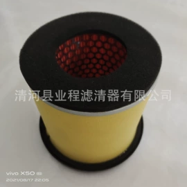 空气滤清器;滤芯
