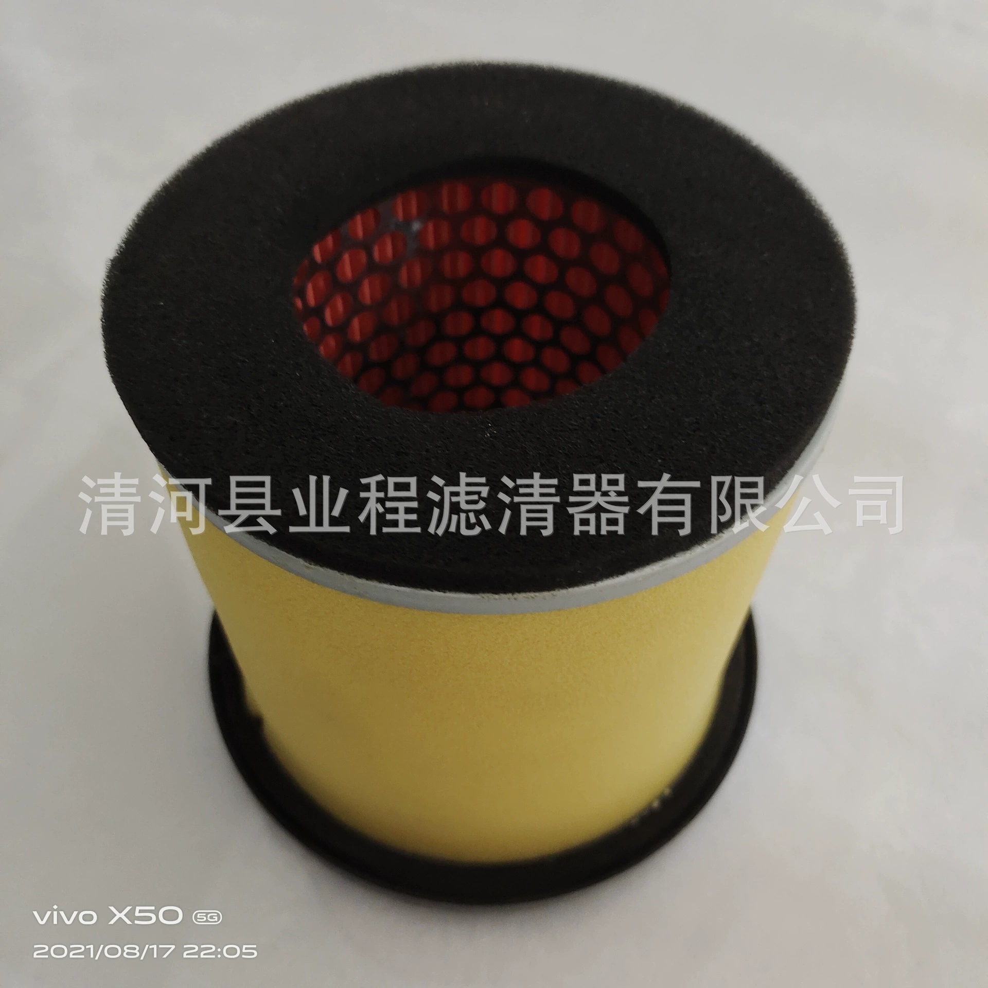 Для 13780-31G30 13780-31G00 13780-31G10 13780-31G20 воздушный фильтр