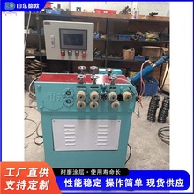 数控全自动圆管卷圈机 不锈钢钢板折弯机 紫铜管卷弹簧处理机