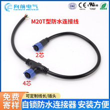 ��ݙC��ˮ�B������|��ͨһ�϶�̽�y�O�����M20T�ͷ�ˮ�B�Ӿ�